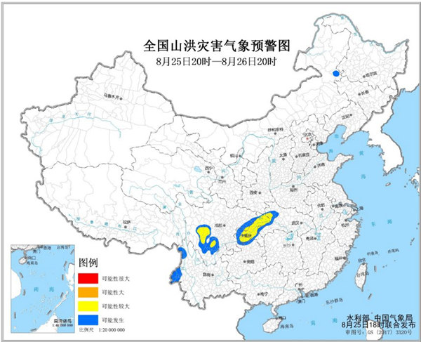                     预警！湖北四川重庆贵州陕西局地发生山洪灾害可能性较大                    1