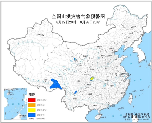                     山洪灾害预警：四川重庆青海局地发生山洪灾害可能性较大                    1