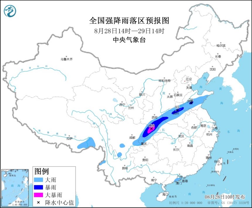                     暴雨预警！四川等7省区市部分地区有大到暴雨                    1