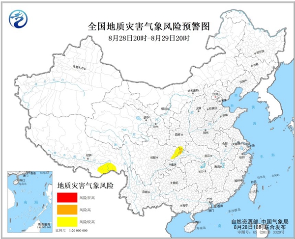                    地质灾害预警：四川陕西重庆西藏等地部分地区地质灾害风险较高                    1