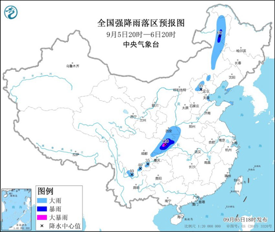                     暴雨蓝色预警！陕西四川盆地北京等部分地区有强降雨                    1