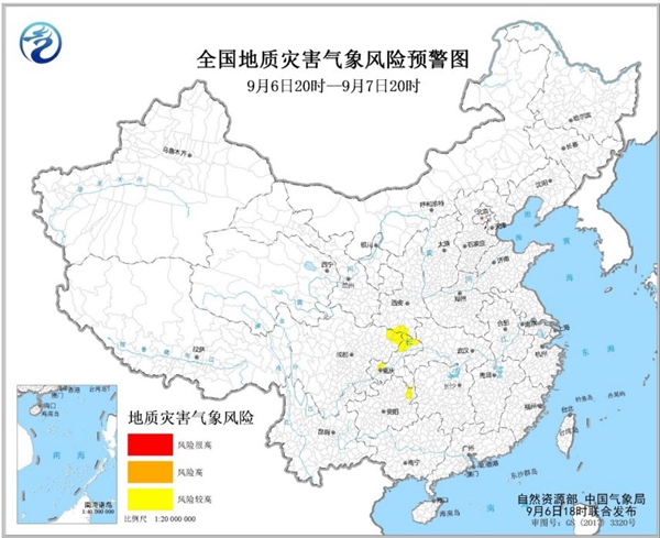                    黄色预警！重庆四川贵州陕西等地部分地区地质灾害风险较高                    1
