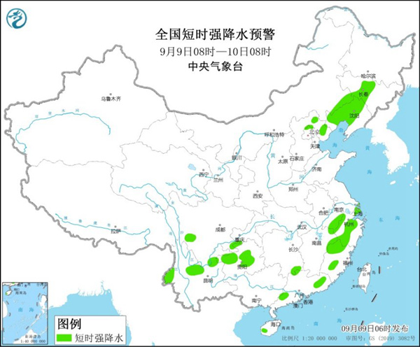                     强对流天气蓝色预警：吉林辽宁河北北京部分地区有雷暴大风或冰雹                    2