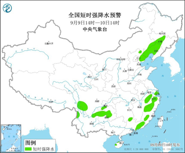                     强对流天气蓝色预警 京津冀等9省区市部分地区有雷暴大风或冰雹                    2