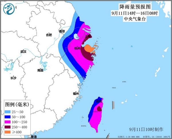                     “灿都”强势北上 浙江上海等地强风雨将至局地有特大暴雨                    3