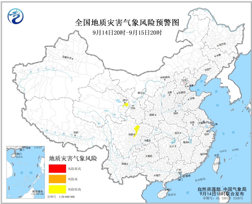                     地质灾害预警！四川青海等地部分地区发生地质灾害风险较高                    1