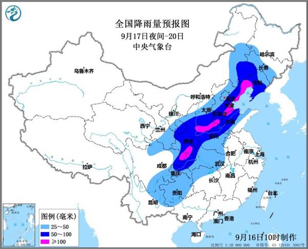9月17日夜间至20日：中秋节假期大范围强降雨来袭                    1