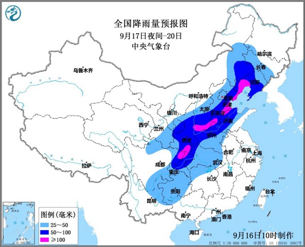 中秋节假期前后大范围强降雨来袭 超10省区市大范围强降雨来袭                    1