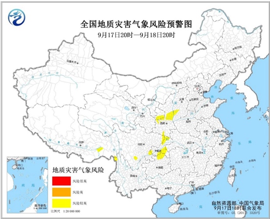 9月17日山西湖北重庆四川等局地发生地质灾害的气象风险较高                    1
