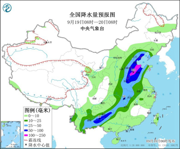 9月18日至19日本轮强降雨进入鼎盛时段 华北黄淮雨势较大                    2
