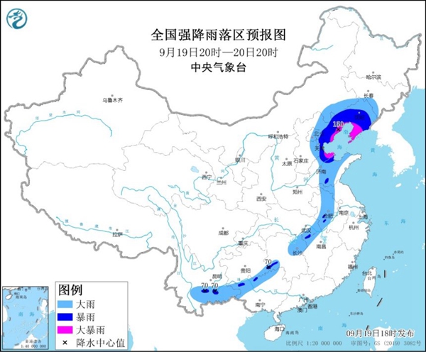 9月19日有暴雨蓝色预警：河北山东辽宁局地有大暴雨                    1