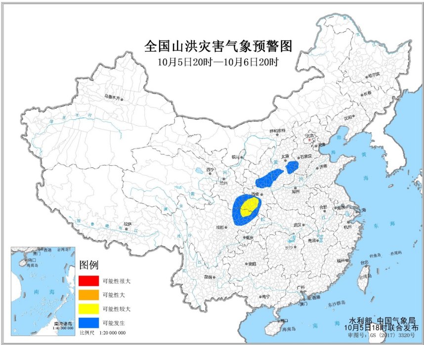 10月5日四川陕西局地发生山洪灾害可能性较大                    1