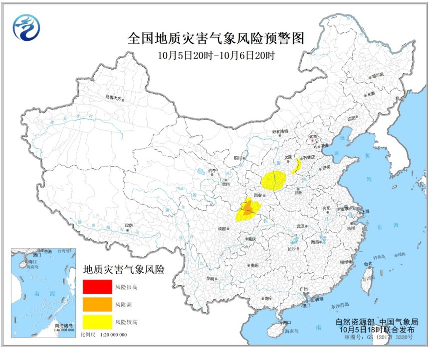 10月5日20时至10月6日20时陕西四川局部地区发生地质灾害的气象风险高                    1