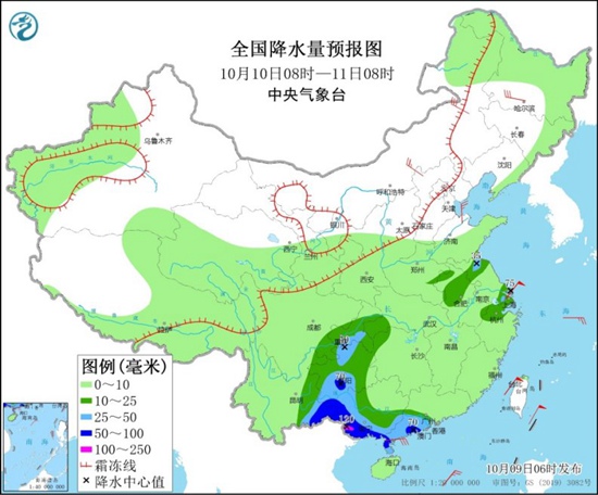 第17号台风“狮子山”持续影响华南 冷空气在北方制造雨雪降温                    3