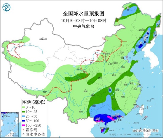 第17号台风“狮子山”持续影响华南 冷空气在北方制造雨雪降温                    2