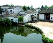三文塘村