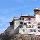 西藏山南昌果沟文化遗址旅游天气