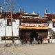 西藏山南扎塘寺旅游天气
