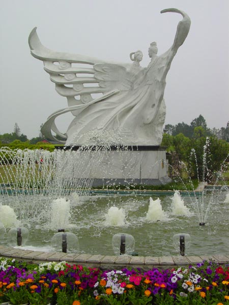 宁波梁祝文化公园