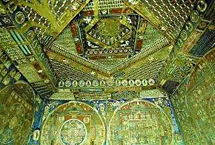 西藏阿里日土山洞古壁画