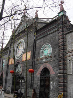 温州城西基督教堂