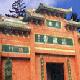 北京法藏寺遗址旅游天气