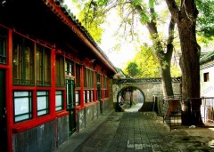 北京张之洞旧宅