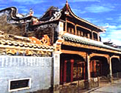 北京湖南会馆旧址