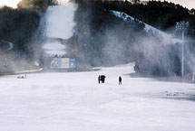 北京亚布洛尼朝阳公园滑雪场