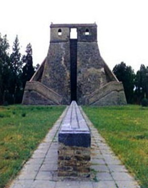 呼和浩特蒙古文天文图石刻