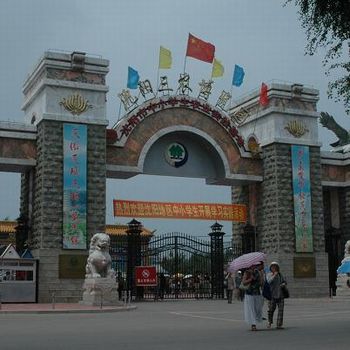 沈阳三农博览园