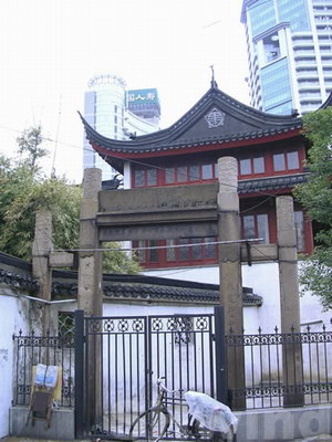 上海旧城墙和大境阁
