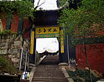 宜昌三峡人文地理风情园