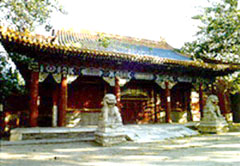 西藏拉萨驻藏大臣衙门遗址