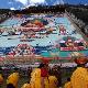 西藏拉萨市楚布寺旅游天气